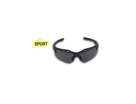 BETA - Okulary ochronne z przyciemnianymi soczewkami z poliwęglanu - 7076BD