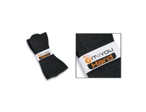 BETA - 7397H 43/44-WKŁADKI FIT4YOU, TWARDE - 073970343