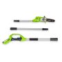 24V pilarka na wysięgniku Greenworks G24PS20 - 3