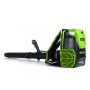 60V Dmuchawa plecakowa GD60BPB - 2
