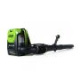 60V Dmuchawa plecakowa GD60BPB - 4