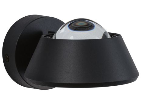 Oprawa ścienna SABIK LED DIM 13W 800lm/ 390lm 2700K  IP44 230V czarny / tworzywo sztuczne - 3