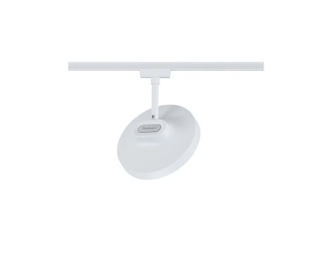 Reflektor na szynoprzewód URail HILDOR LED 3-STEP DIM 15W 850lm 3000K 230V biały matowy/ metal - 3