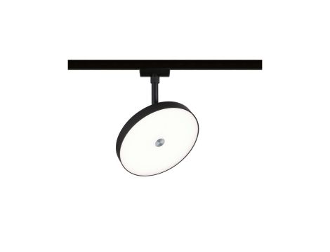 Reflektor na szynoprzewód URail HILDOR LED 3-STEP DIM 15W 850lm 4000K 230V czarny matowy/ metal