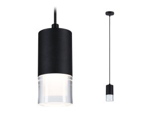 Oprawa wisząca łazienkowa  KAME LED 3-STEP DIM 9W 3000K 700lm IP44 230V czarny / metal