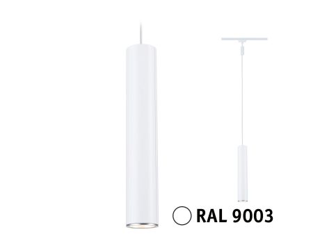 Oprawa zwieszana URail CATALEJO GU10 max.10W biały RAL9003 / metal