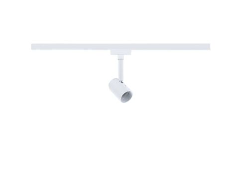 Reflektor na szynoprzewód URail RUNA DIM GU10 max.10W 230V biały RAL9003 / metal - 6