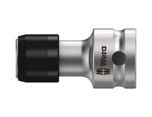 Wera - 8784 C2 Adapter Zyklop, 1/2'- 5/16' - 05003641001