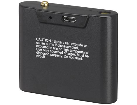 Mareld - Akumulator do Halo 1200 RE  - 690003793