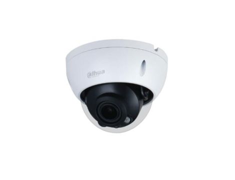 Kamera kopułkowa IP 5Mpx 2.7...13.5mm IPC-HDBW2541R-ZAS-27135-S2
