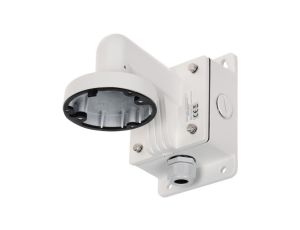 Uchwyt ścienny do kamer DS-1272ZJ-110B