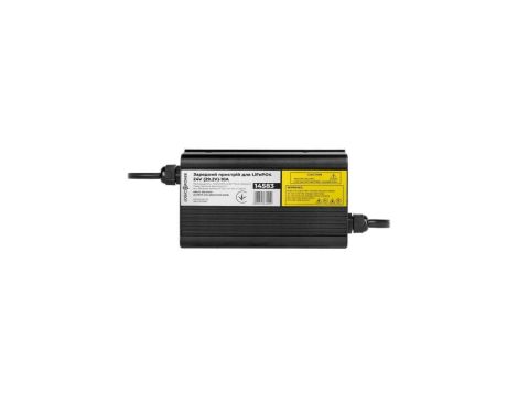 ŁADOWARKA DO AKUMULATORÓW LiFePO4 24V (29.2V) LP 10A 240W