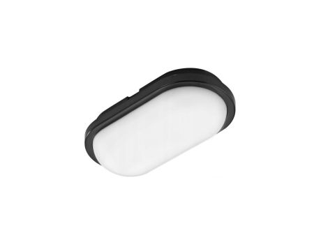 Oprawa kanałowa LED AYDOS Czarna 20W 4200K IP65 400.011.126 HOROZ ELECTRIC