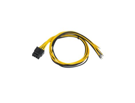 Przewód serwisowy ATX Akyga AK-SC-22 EPS 8-pin 45 cm