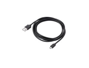 Kabel USB Akyga AK-USB-01 USB A (m) / micro USB B (m) ver. 2.0 1.8m