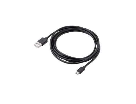 Kabel USB Akyga AK-USB-01 USB A (m) / micro USB B (m) ver. 2.0 1.8m