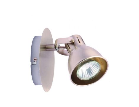 Kinkiet BOLZANO 1 nikiel LP-8067/1W nikiel Light Prestige