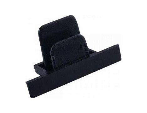 ZAśLEPKA DO SZYNY WPUSZCZANA CZARNA PROFILE RECESSED DEAD END CAP 8975 Nowodvorski