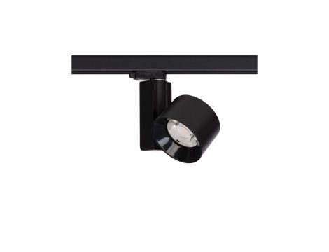 REFLEKTOR NA SZYNOPRZEWÓD 3-FAZOWY 3000K CTLS NEA LED 30W 2600lm 3000K 8751 - Nowodvorski