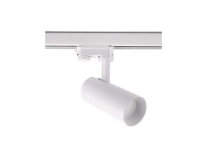 Reflektorek szynowy 3 obwodowy biały ICE 1xGU10 LP-732/1R 4W WH Light Prestige