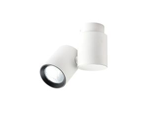 Reflektor Boston 1 biały z czarnym ringiem LP-741/1W WH/BK Light Prestige