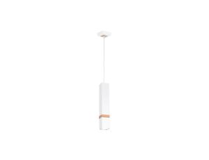 Lampa wisząca VIDAR WHITE 1xGU10 MLP5408 Milagro