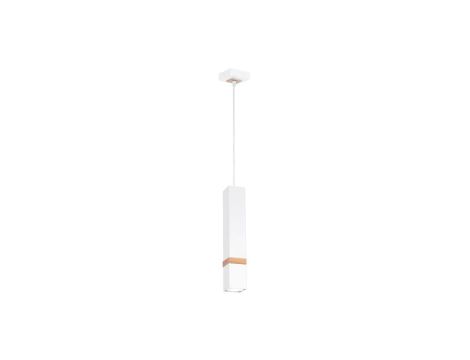 Lampa wisząca VIDAR WHITE 1xGU10 MLP5408 Milagro