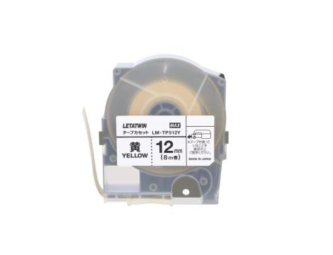 Taśma samoprzylepna LM-TP512Y 8m (LM-550A) E04ZP-04020210801