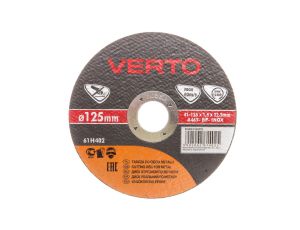 Tarcza tnąca do metalu 125 x 1.5 x 22.2 mm, INOX