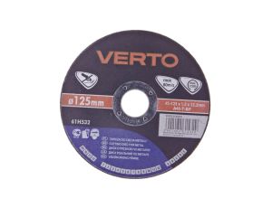 Tarcza tnąca do metalu 125 x 1.5 x 22.2 mm