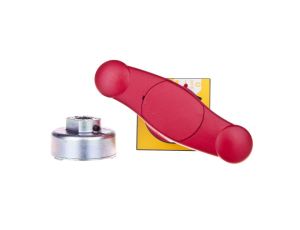 Napęd drzwiowy czerwono-żółty z blokadą do INS320-630 31053