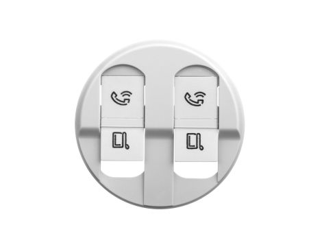 CELIANE Plakietka gniazda podwójnego RJ45 biała 068252