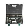 HONITON ZESTAW KLUCZY  25  ELEMENTÓW /PLASTIK 1/2" 4025 - 3