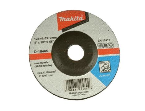 TARCZA DO SZLIFOWANIA METALU A24R 125x6x22,2mm WYGIĘTA