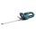 MAKITA NOŻYCE DO ŻYWOPŁOTU 670W 55cm UH5580
