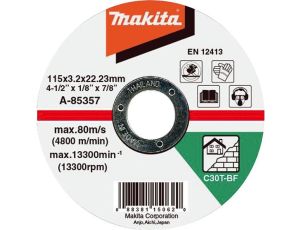 PIŁA TARCZOWA  230x3x22mm