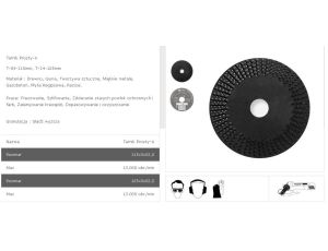 TARPOL TARNIK PROSTY FI = 125mm x 3 x 22,2mm GŁADŹ WYŻSZA  T-14