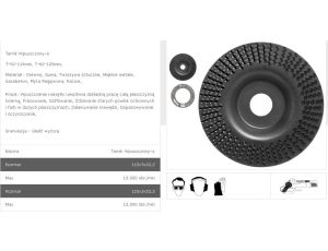 TARPOL TARNIK WPUSZCZONY  FI = 125mm x 3 x 22,2mm, GŁADŹ WYŻSZA  T-62