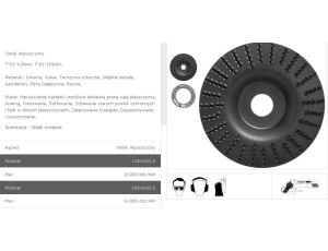 TARPOL TARNIK WPUSZCZONY  FI = 125mm x 3 x 22,2mm, GŁADŹ WSTĘPNA  T-61
