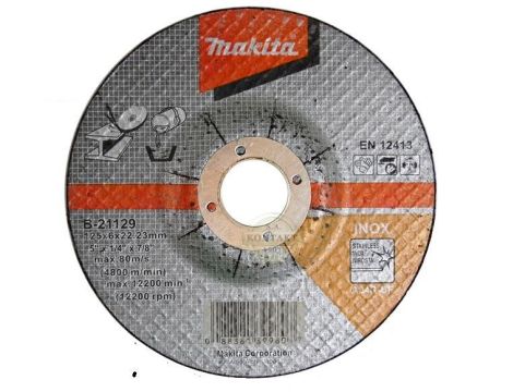 TARCZA DO SZLIFOWANIA METALU, INOX 230x6x22,3mm DO CIĘŻKICH ZASTOSOWAŃ