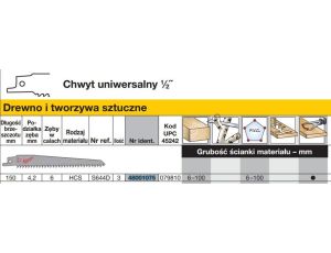 MILWAUKEE BRZESZCZOT DO PIŁY SZABLASTEJ 150/4,2mm HCS 3szt.  DREWNO / PCV