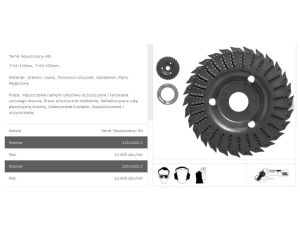 TARPOL TARNIK WPUSZCZONY  FI = 125mm x 3 x 22,2mm, UNIWERSALNY  T-64