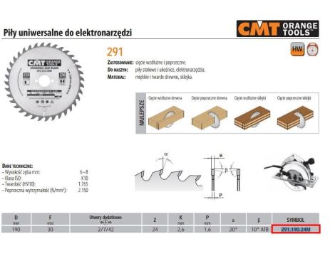 PIŁA UNIWERSALNA, DO CIĘCIA WZDŁUŻNEGO I POPRZECZNEGO HM D=190 Z=24 K=2,6 P=1,6