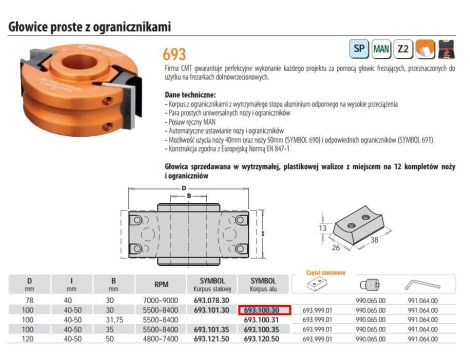 CMT GŁOWICA FREZUJĄCA PROSTA Z OGRANICZNIKAMI D=100 I=40-50 F=30 RPM=5500 - 8400 - 2