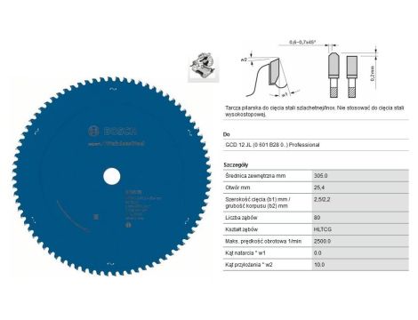 PIŁA TARCZOWA 305x25,4mm 80-ZĘBÓW EXPERT STAINLESS STEEL / STAL NIERDZEWNA INOX 2608644284