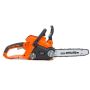 PIŁA ŁAŃCUCHOWA AKUMULATOROWA 40V 30cm  Z SILNIKIEM INDUKCYJNYM  BEZ AKUMULATORA - 4