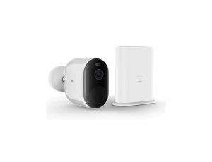 Kamera IP + Brama Zewnętrzna Kamera IP, IP66, 1440p, CMSXJ31A Imilab EC4