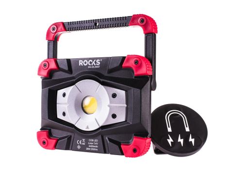 ROOKS LAMPA WARSZTATOWA COB LED 20W