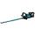 MAKITA.NOŻYCE DO ŻYW. 40V XGT 600mm 2x2,5Ah UH008GD201