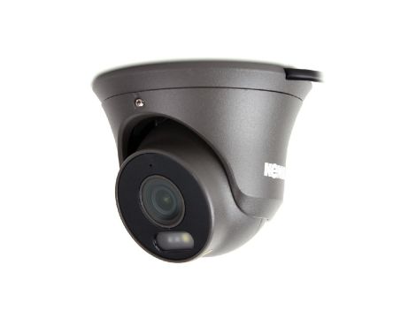 Kamera IP KG-2130DAS-IL-G